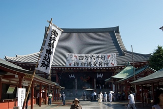 2011-07-10 08-13-33.jpg